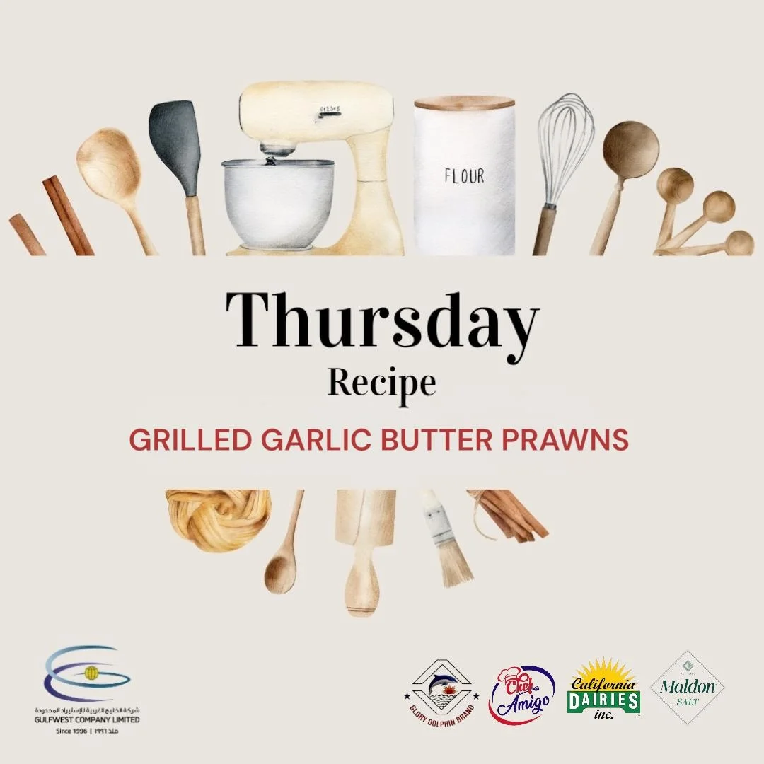 Recipe of grilled garlic butter prawns