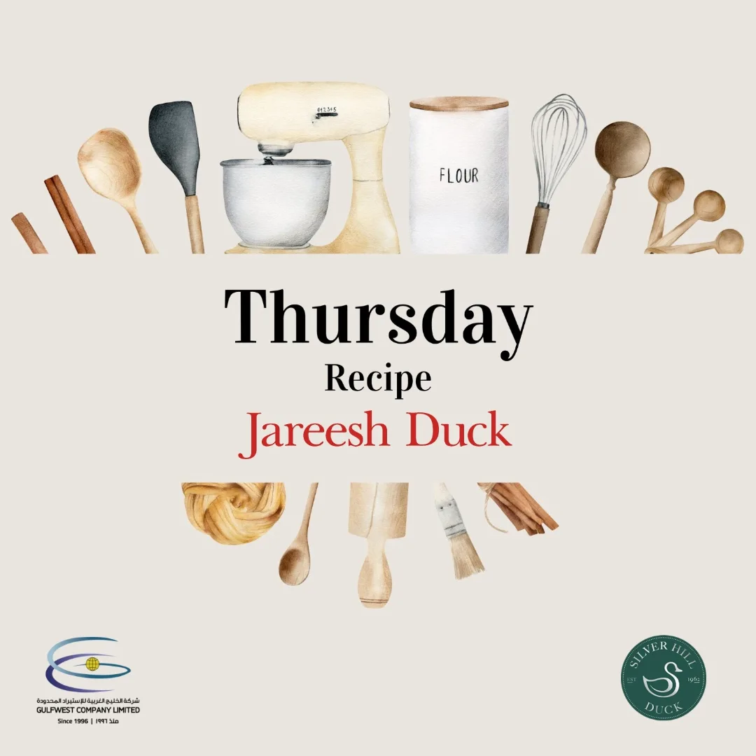 Recipe of Jareesh Duck