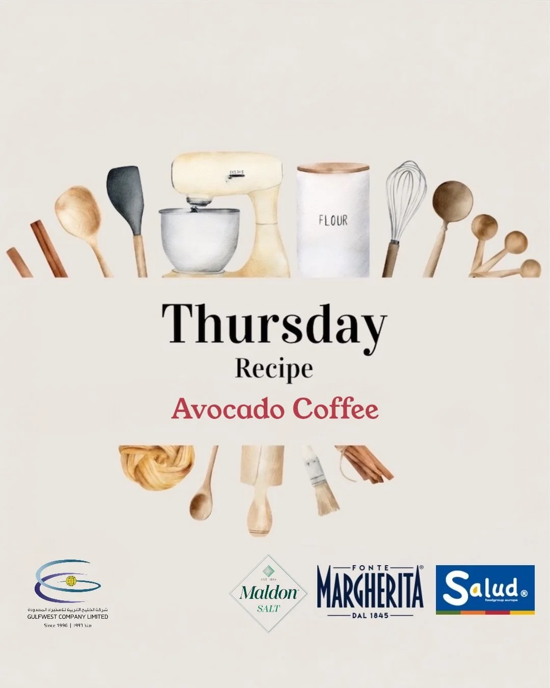 Recipe of Avocado Coffee