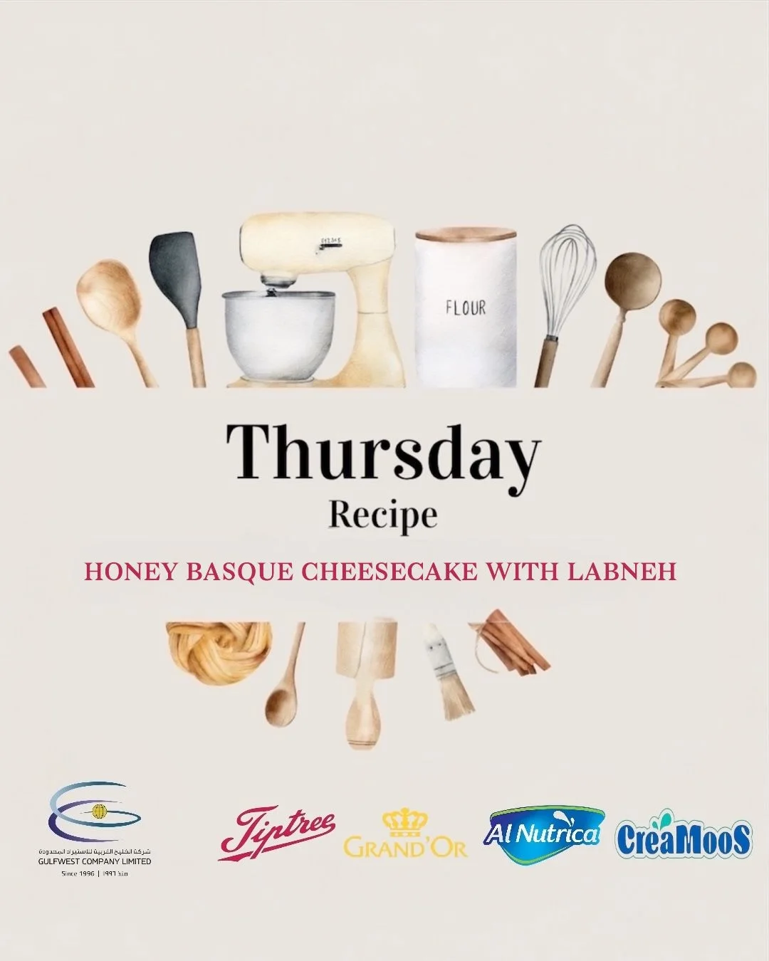 Recipe of Honey Basque Cheesecake with Labneh