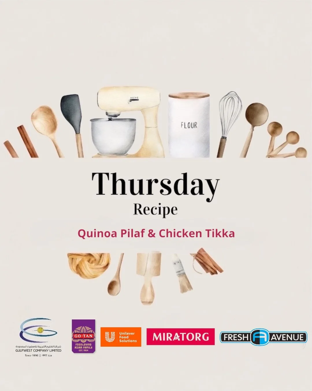 Recipe of Quinoa Pilaf & Chicken Tikka